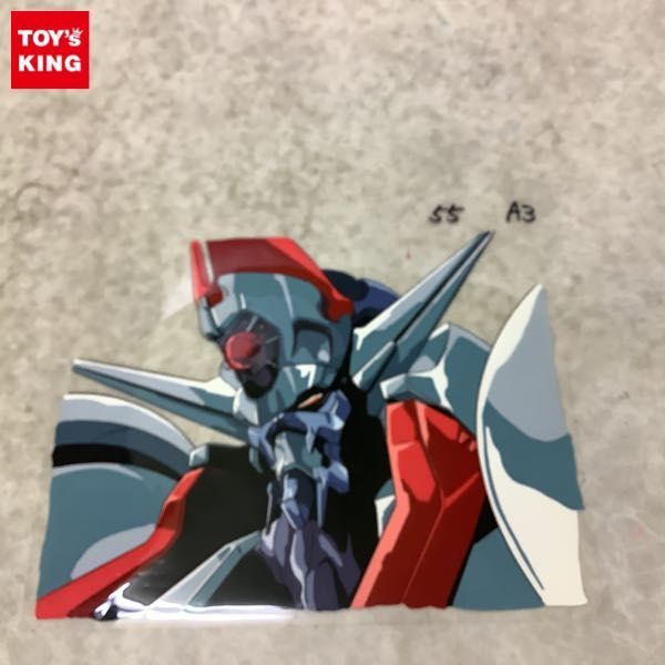高い素材 破邪大星ダンガイオー storagesearch.com 破邪大星