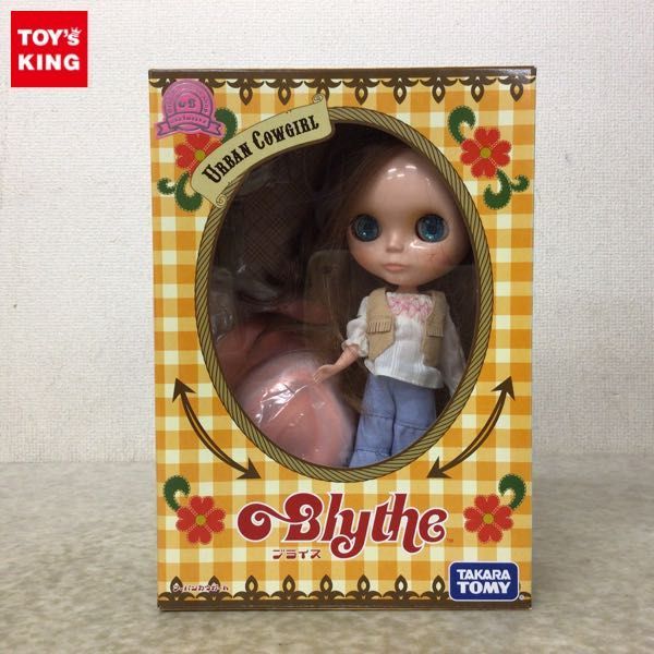 Blythe ブライス アーバンカウガール 人形 Www Nuffieldcounselling Com Sg Blythe ブライス アーバンカウガール 人形 Www Nuffieldcounselling Com Sg