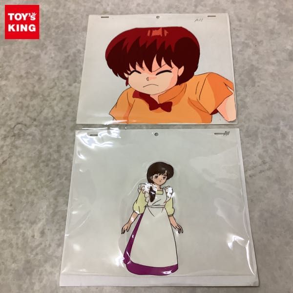 Yahoo!オークション - 1円~ セル画 らんま1/2 女らんま 天道かすみ Yahoo!オークション - 1円~ セル画 らんま1/2 女らんま 天道かすみ