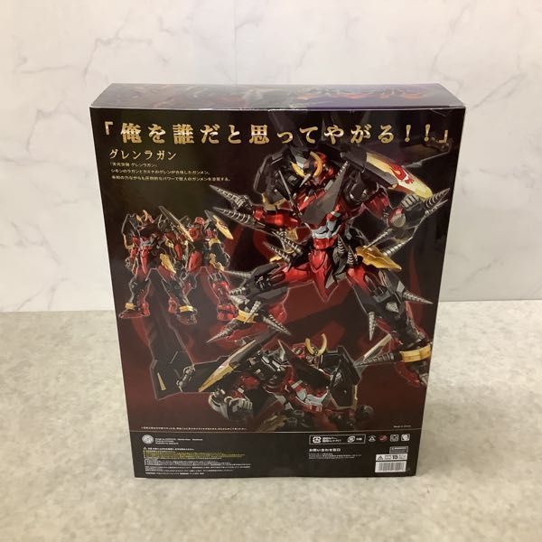 1円~ 鉄魄 天元突破グレンラガン グレンラガン | clinicamedicacma.com.br