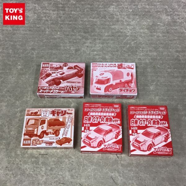 1円~ 未開封 トミカ おともだちゴールド特製トミカ タイチョウ