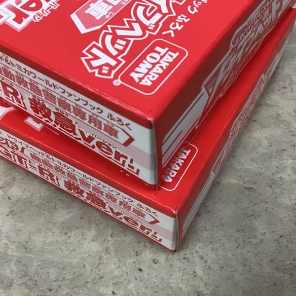 1円~ 未開封 トミカ おともだちゴールド特製トミカ タイチョウ
