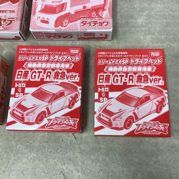 1円~ 未開封 トミカ おともだちゴールド特製トミカ タイチョウ