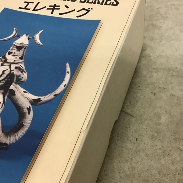 史上一番安い史上一番安いVOLKS ボークス WOULD ザザーン ガレージ