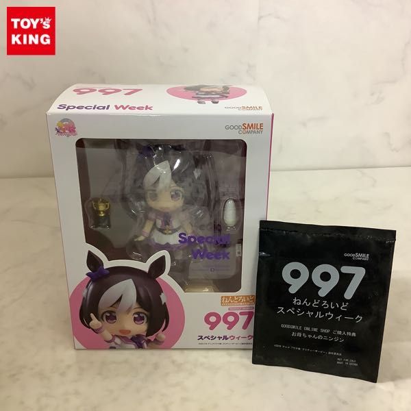 1円～ 未開封 ねんどろいど 997 ウマ娘 プリティダービー