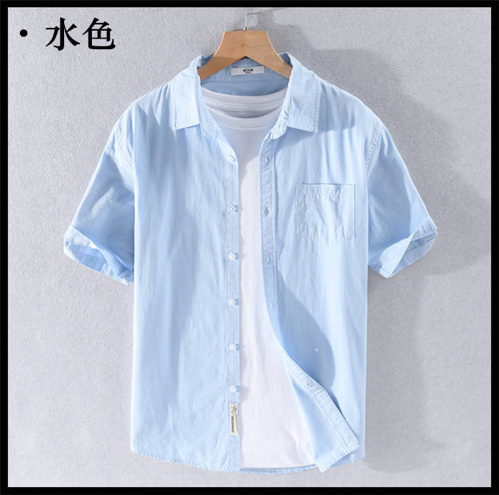 【在庫処理】半袖シャツ メンズシャツ カジュアルシャツ コットン100％ シャツ 無地 夏 トップス FK-2483 水色 XXL_画像1
