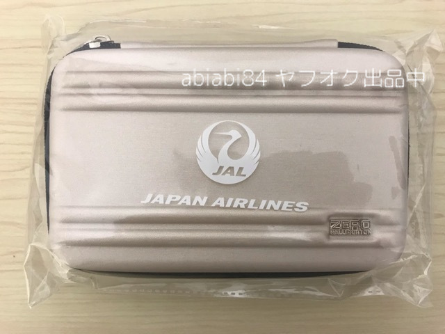 ヤフオク! - 即決 非売品 ゼロハリバートン×JAL/日本航空 ビ... ヤフオク! - 即決 非売品 ゼロハリバートン×JAL/日本航空 ビ...