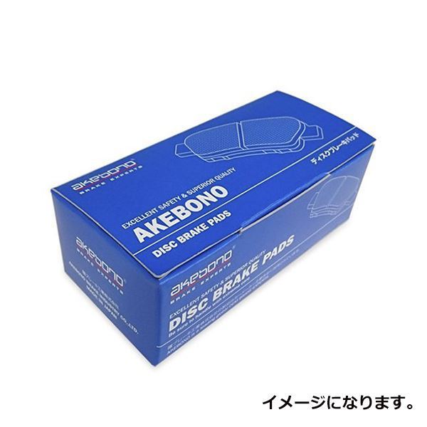 【送料無料】 曙 アケボノ ブレーキパッド AN-618WK トヨタ ヴィッツ NCP15 SCP10 SCP13 フロント用 ディスクパッド ブレーキパット_画像3