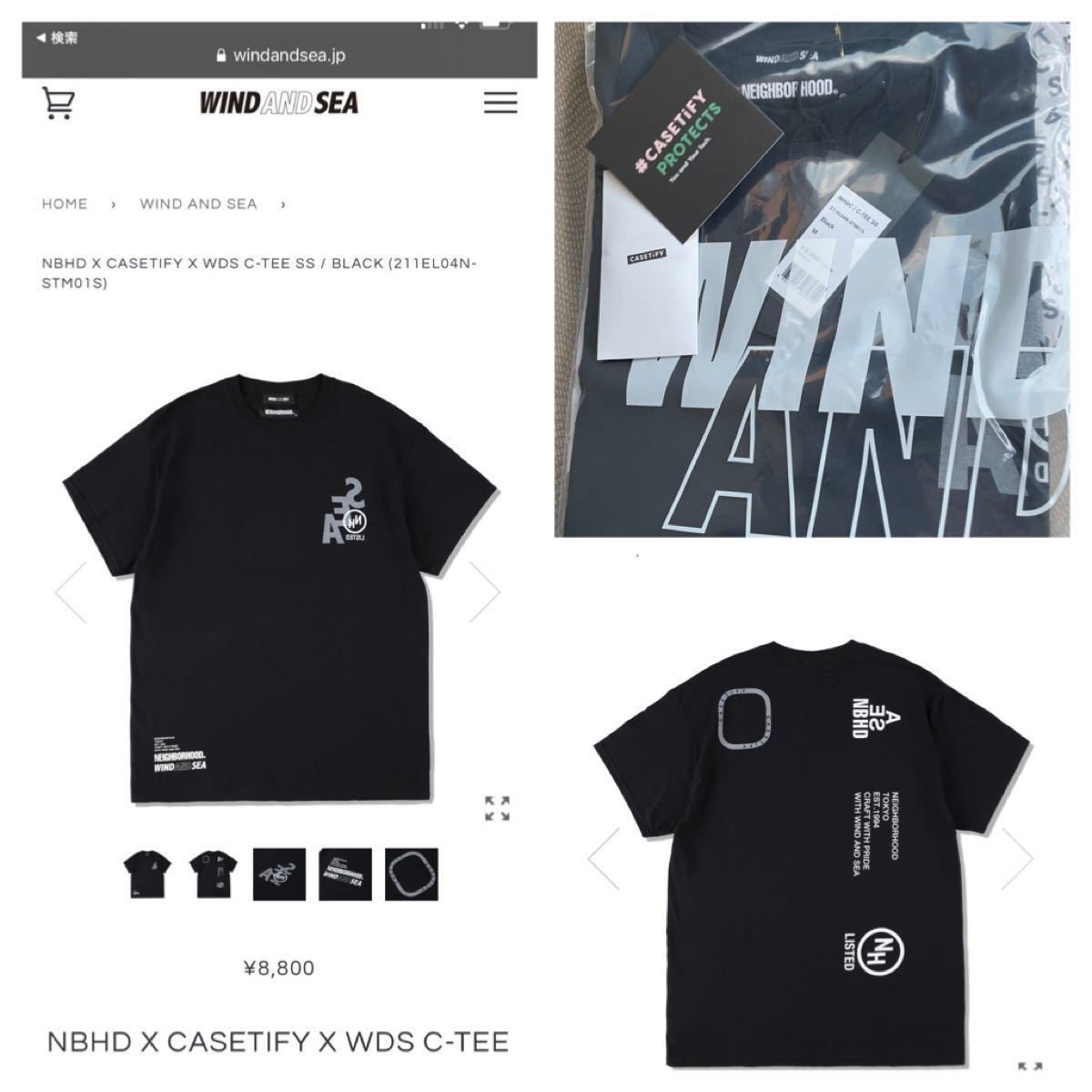 wind and sea neighborhood casetify tシャツ lram-fgr.ma
