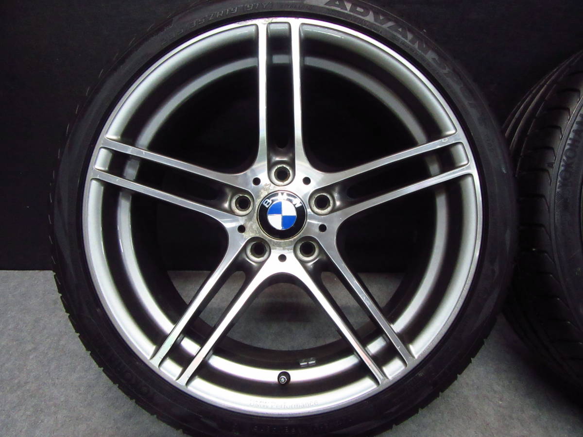 BMW パフォーマンスダブルスポークスタイル313 19インチ 美品 | www