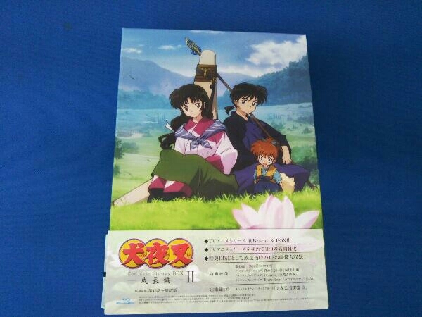 犬夜叉 Complete Blu-ray BOX Ⅱ -成長編-(Blu-ray Disc) | monsterdog