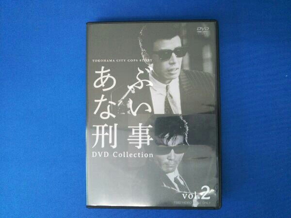 DVD あぶない刑事 DVD COLLECTION VOL.2 | www.bioimune.com.br