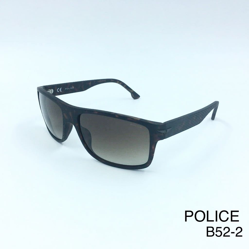 贅沢品 ポリス サングラス SPLB39 POLICE 0738 ブラウン ダークハバナ