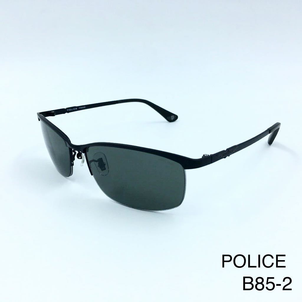 ポリス POLICE サングラス SPLC59J 531V マットブラック　紫外線カット ナイロール