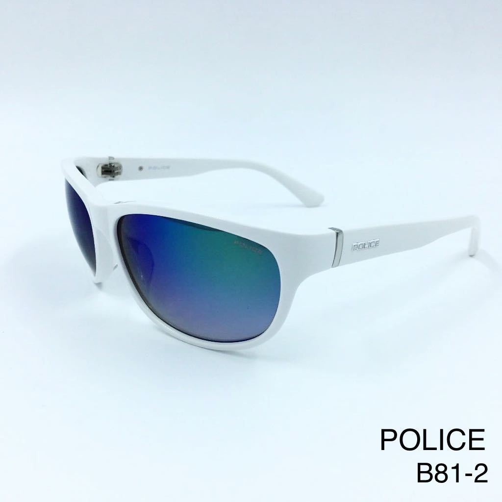 【現金特価】 POLICE ポリス サングラス ホワイト　紫外線カット 4AOB SPLC64J セル、プラスチックフレーム