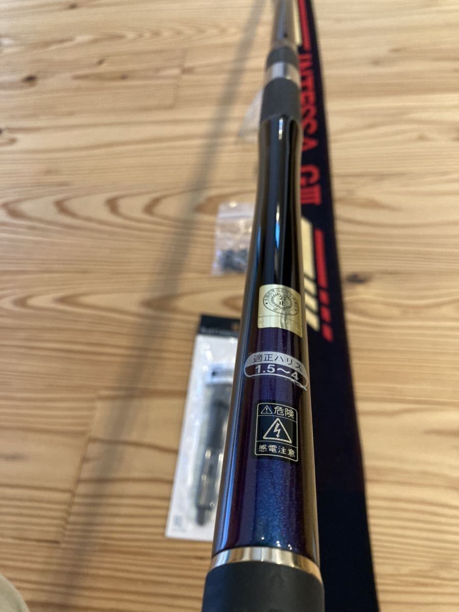 がまかつ がま磯 インテッサ G3 1.75号 - 53 ジャンク品