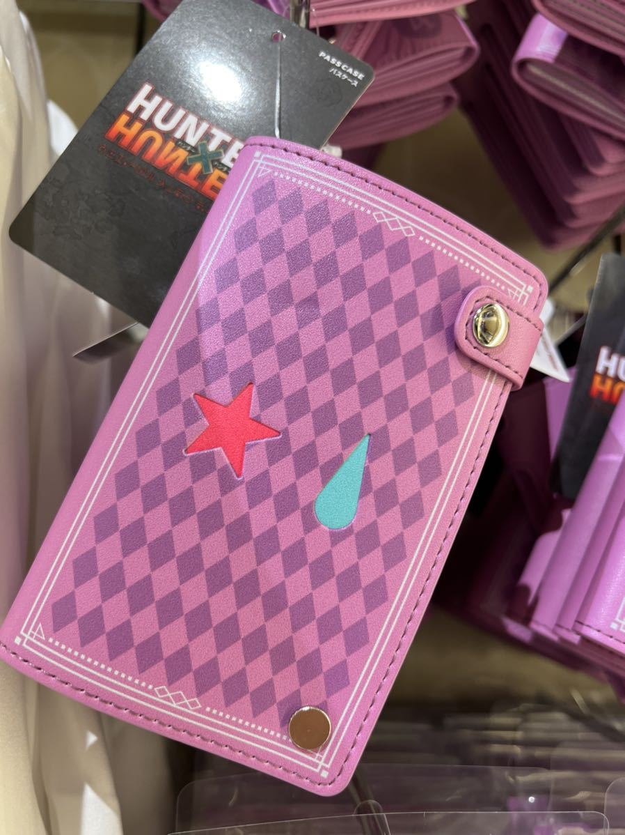Yahoo!オークション - USJ 限定 HUNTER×HUNTER ヒソカ パス Yahoo!オークション - USJ 限定 HUNTER×HUNTER ヒソカ パス