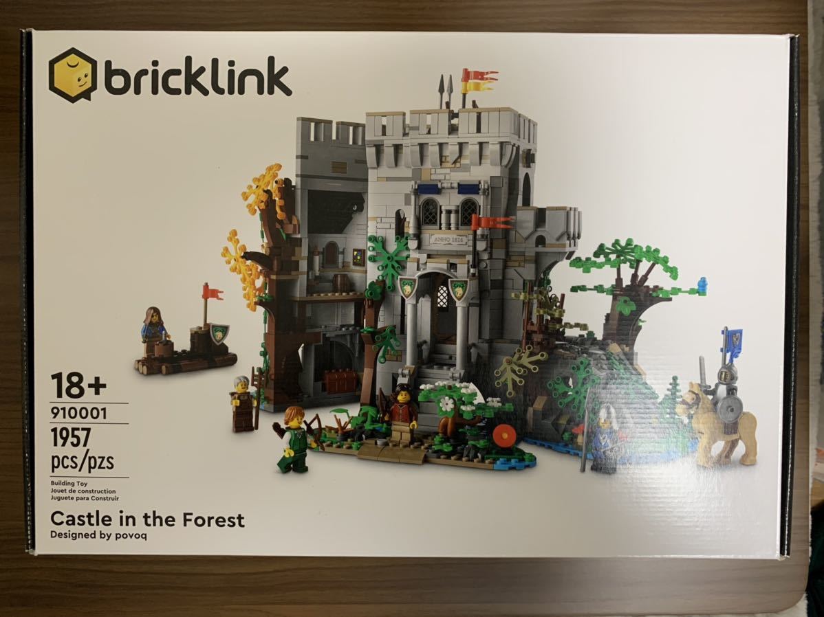 メール便なら送料無料 910001 【新品未開封】海外 LEGO 森の人の城