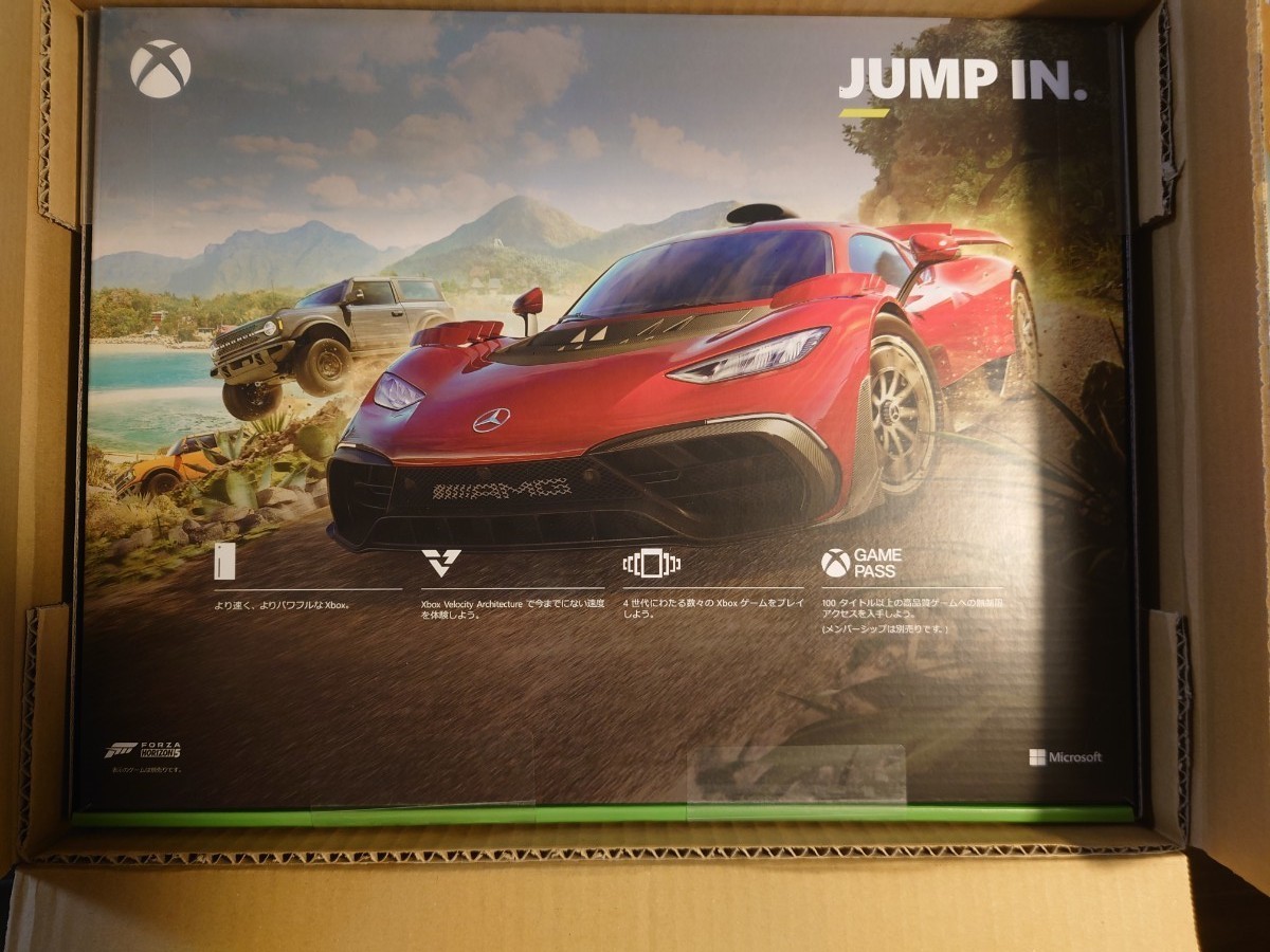 新品未開封】エックスボックスシリーズエックス XBOX Series X RRT