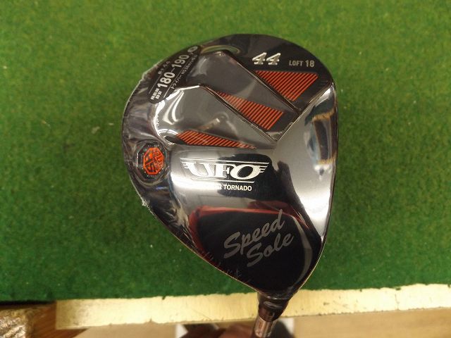 絶品】 18° #44 TORNADO POWER by Speed UFO 【税込】3798 純正