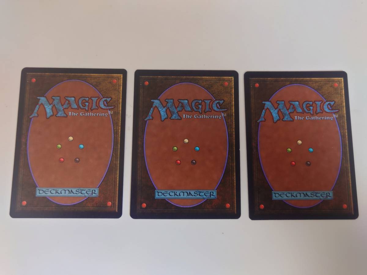 MTG ベータβ 基本土地 島B3枚セット(画像二枚目と三枚目)|Yahoo MTG ベータβ 基本土地 島B3枚セット(画像二枚目と三枚目)|Yahoo
