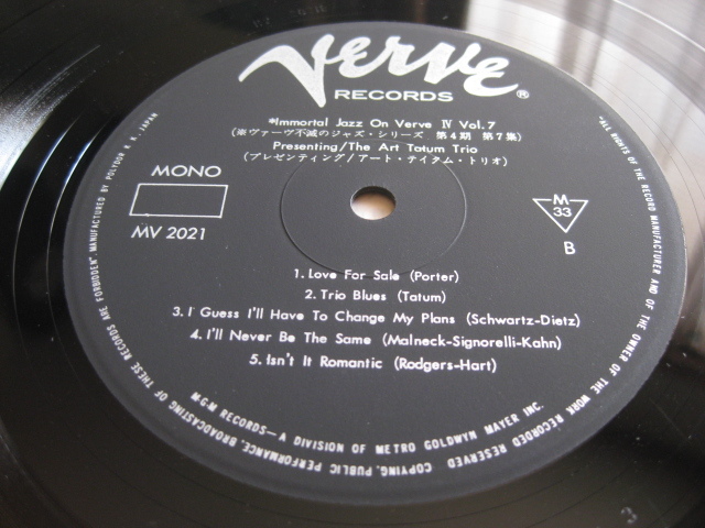 ☆ART TATUM TRIO♪Presenting...☆Verve ポリドール MV 2021☆LP☆1972☆_画像5