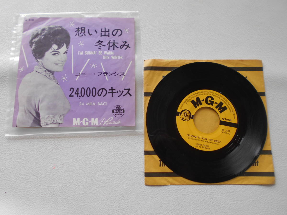 R / EP アンリ・ド・パリ楽団 / 黒い傷あとのブルース / 夢みるように / JET-1221 / 中古品_画像1