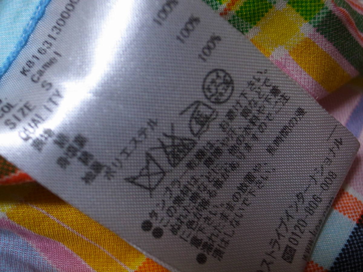 ☆KOE×THOM BROWNE☆「コエとトムブラウンによるコラボ 」ステンカラー