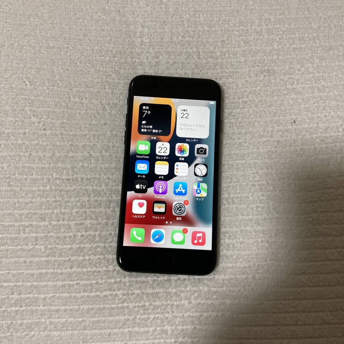 スマートフォン/携帯電話 スマートフォン本体 SIMフリー iPhone7 128GB ブラック ロック解除済 docomo バッテリー 