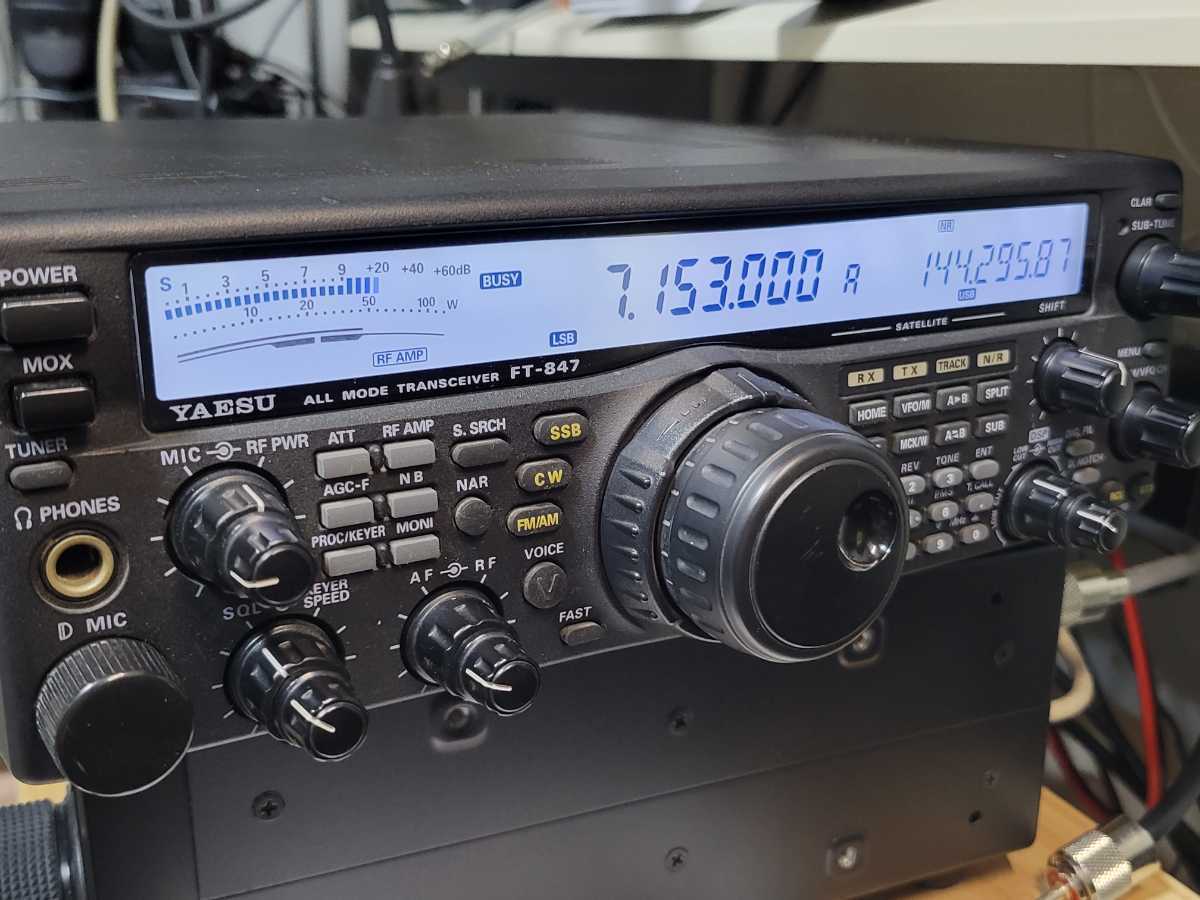 ヤエス 八重洲無線 FT-847 1.9MHz~430MHz オールモードトランシーバー
