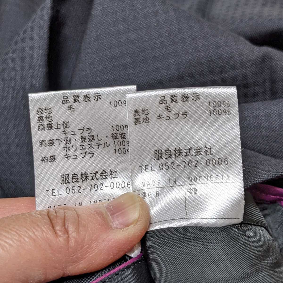 item_image_8