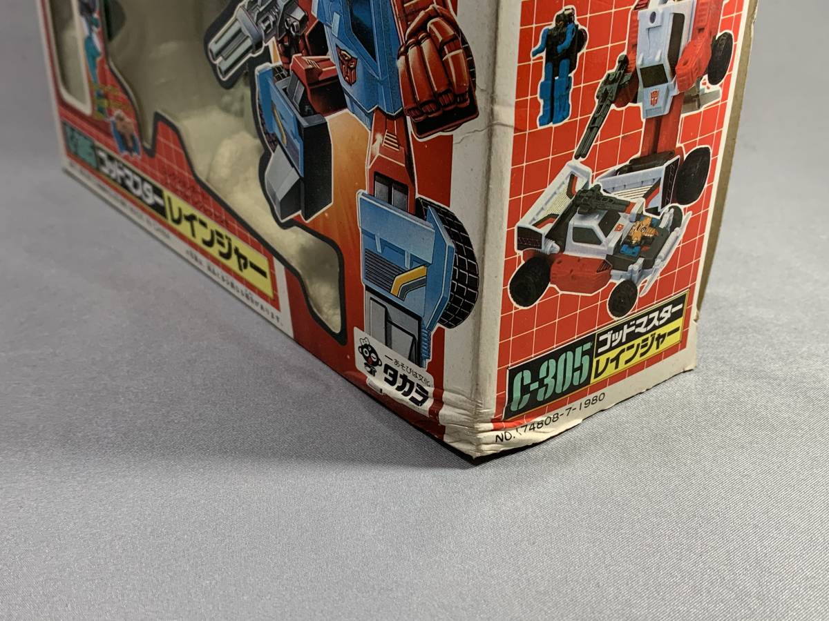 トランスフォーマー レインジャー C-305 ゴッドマスター | mangement