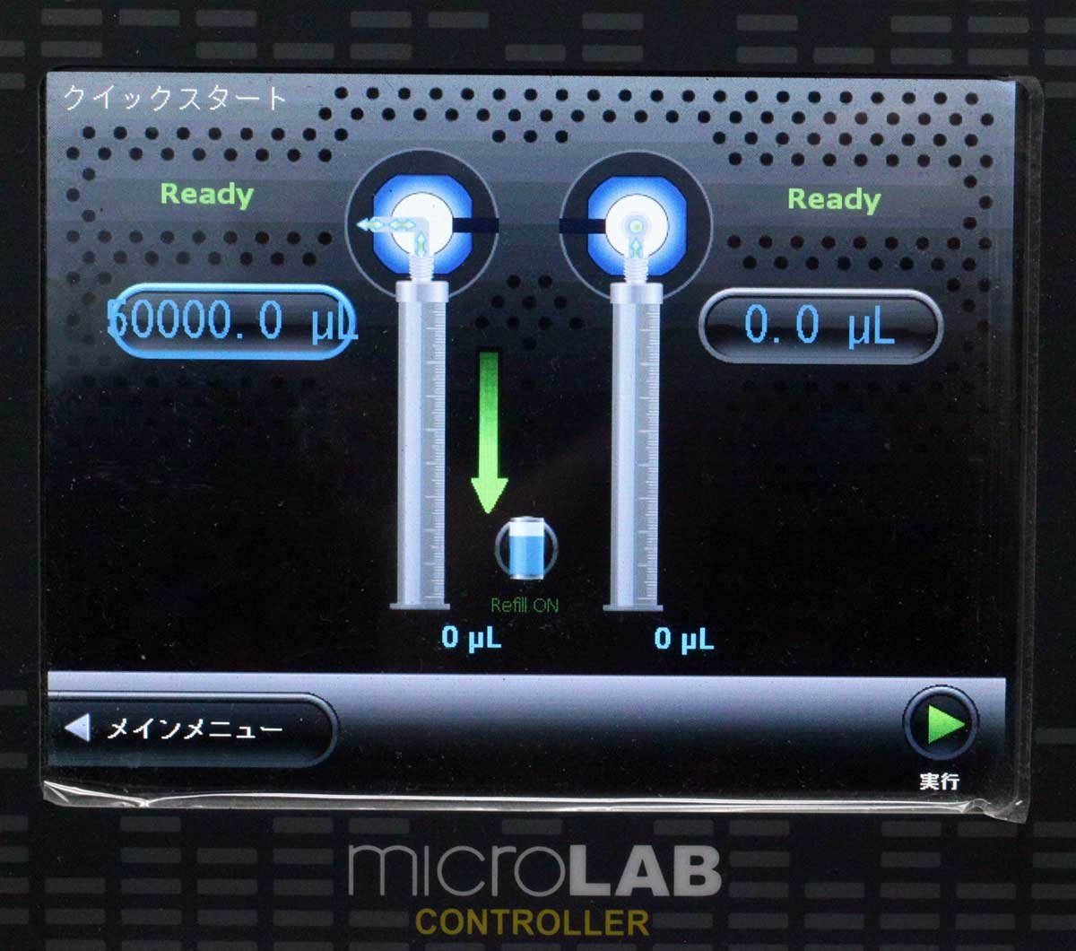 メルク Milli-Q Integral 5 一式 / 超純水・純水製造装置 メルク Milli-Q Integral 5 一式 / 超純水・純水製造装置