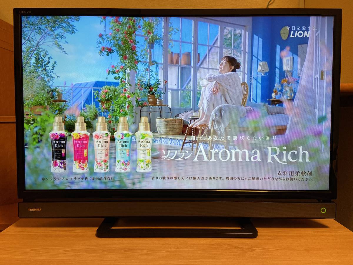 東芝 REGZA 32V31 デジタルハイビジョン液晶テレビ 32V型 元箱あり