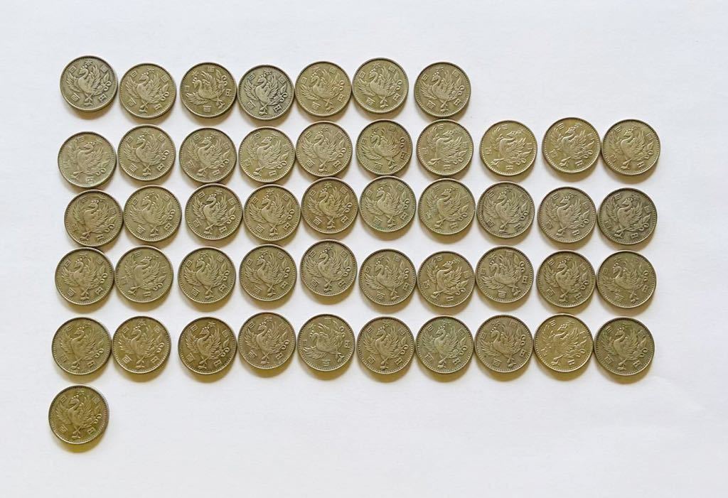 鳳凰100円銀貨 昭和32年7枚、昭和33年41枚 合計48枚 www.lram-fgr.ma
