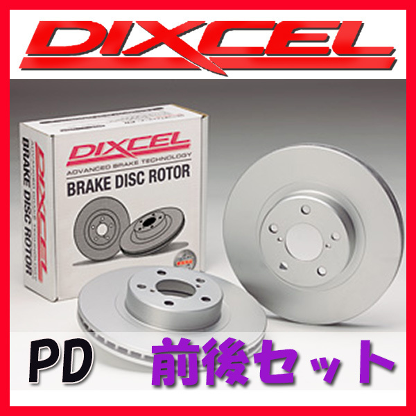 DIXCEL PD ブレーキローター 1台分 960 (SEDAN) 2.5/2.8/2.9 9B6254/9B280/9B6304 PD-1612841/1650767 ブレーキローター
