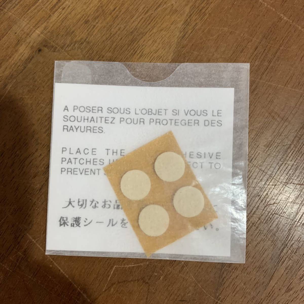 レア 美品 未使用 Baccarat バカラ エスキモー クリスタルガラス レア 美品 未使用 Baccarat バカラ エスキモー クリスタルガラス