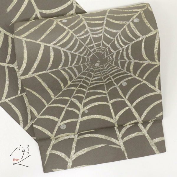 しゃれ袋 モダン 最低価格の 蜘蛛の巣柄 袋帯 グレー 正絹 FH1-18 着物 逆輸入 六通柄