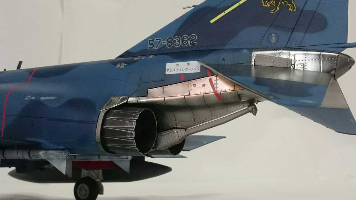 1/32 F-4EJ改 ファントムⅡ第8飛行隊 洋上迷彩 改修塗装完成 1/32 F-4EJ改 ファントムⅡ第8飛行隊 洋上迷彩 改修塗装完成