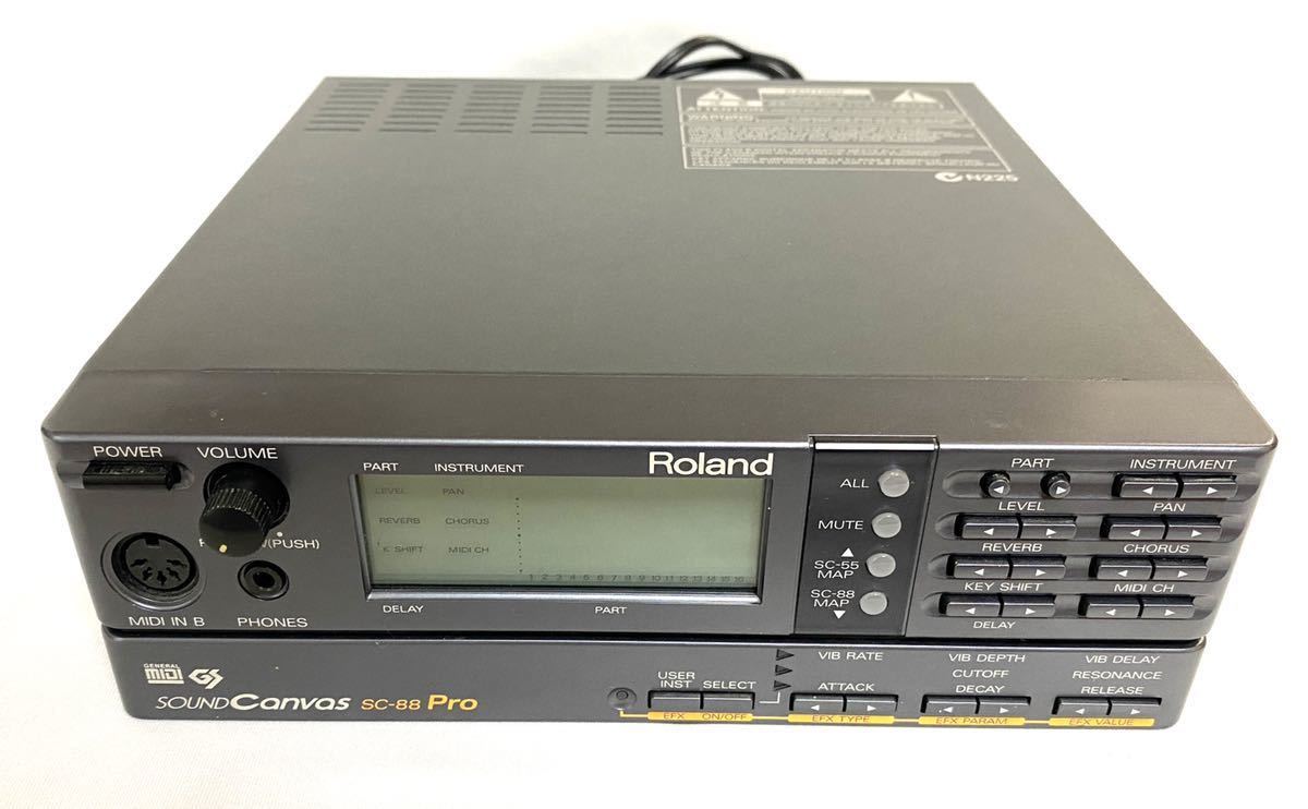 Roland SC-88ST Pro Midi音源 通電のみ確認 - 器材