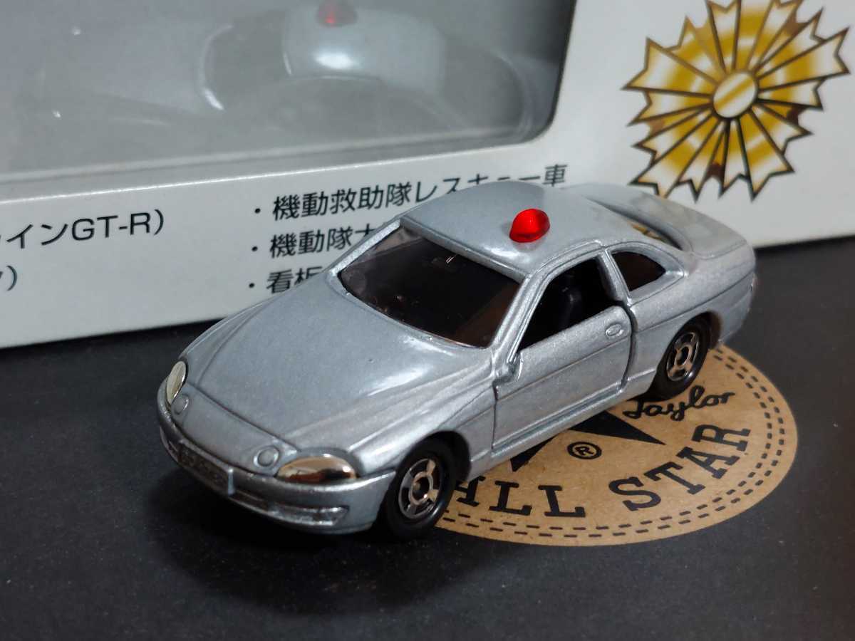 捜査用　パトロールカー　トヨタ　ソアラ　スーパーポリスカーコレクションのバラです。_画像1