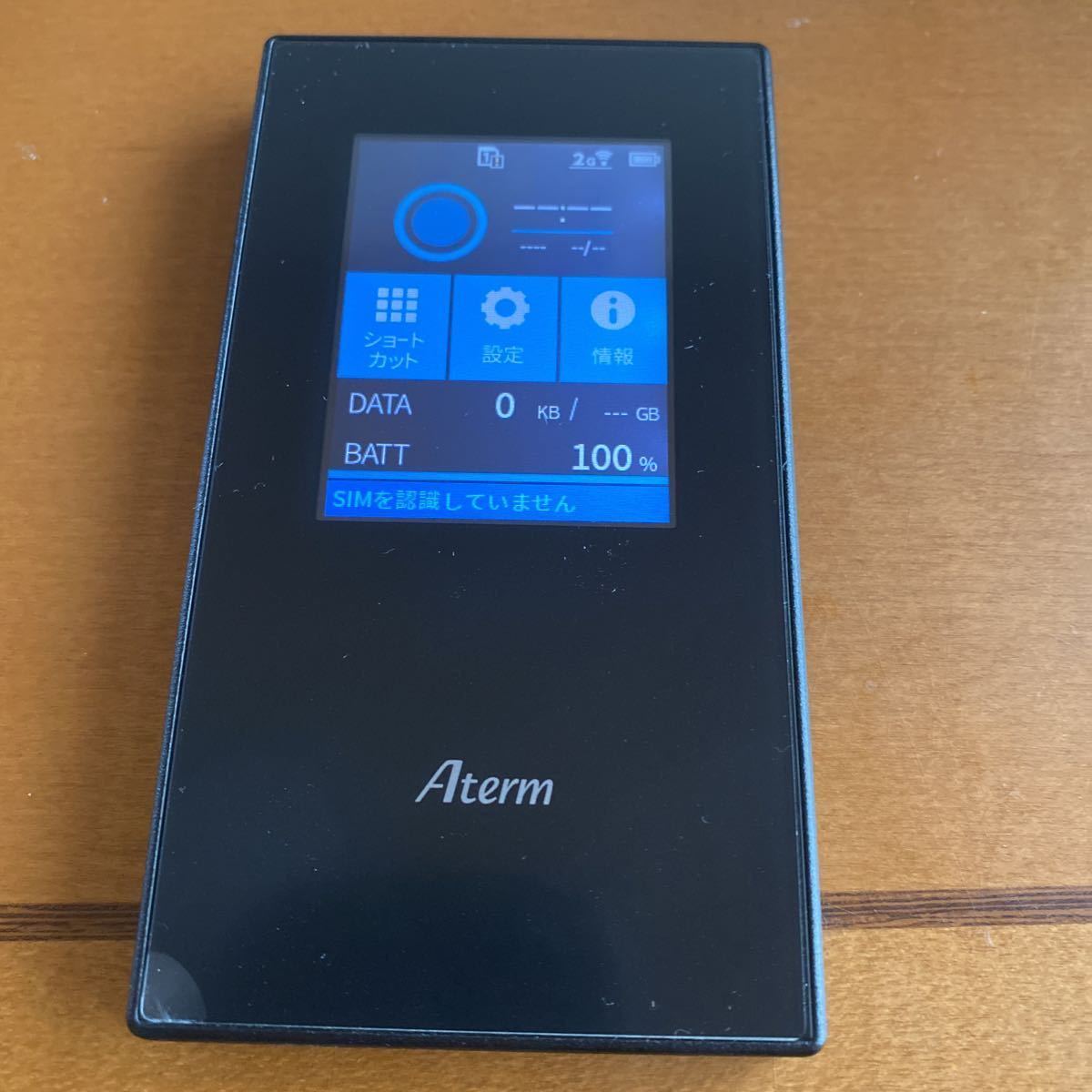 Aterm MR05LN モバイルルーター クレードル バッテリー3個 充電器付