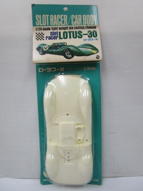 学研TRC LOTUS30 ロータス スロットカー 1 24