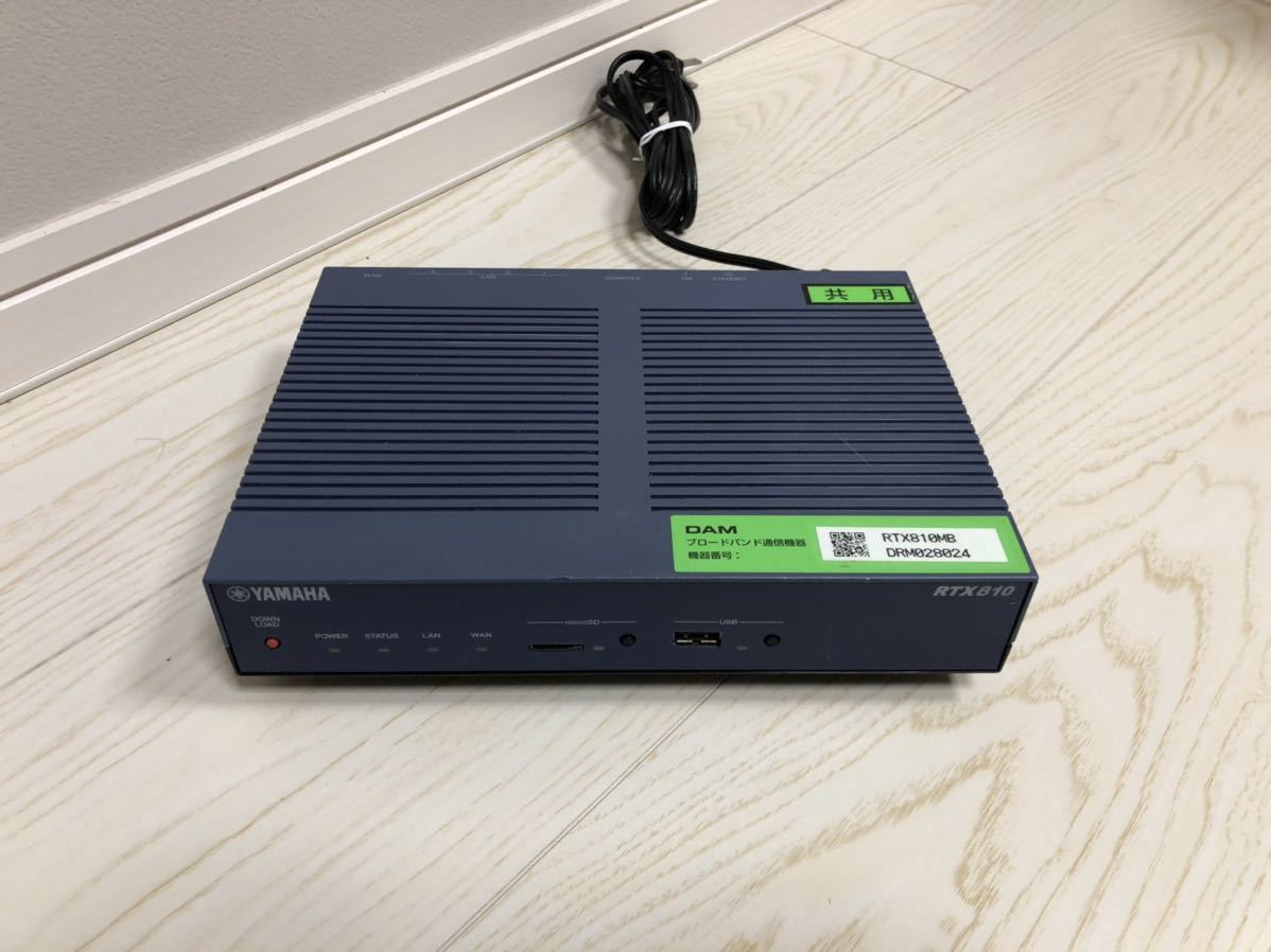 絶賛 第一興商 ADSL・光回線共用ルーター RTX830MB 第一興商専用