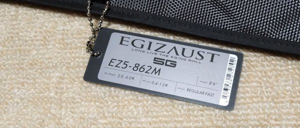 メジャークラフト　エギゾースト５G　EZ5-862M　未使用品　エギングロッド_画像7