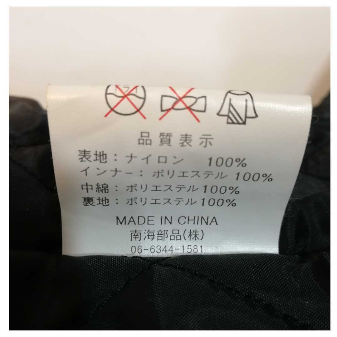 item_image_9