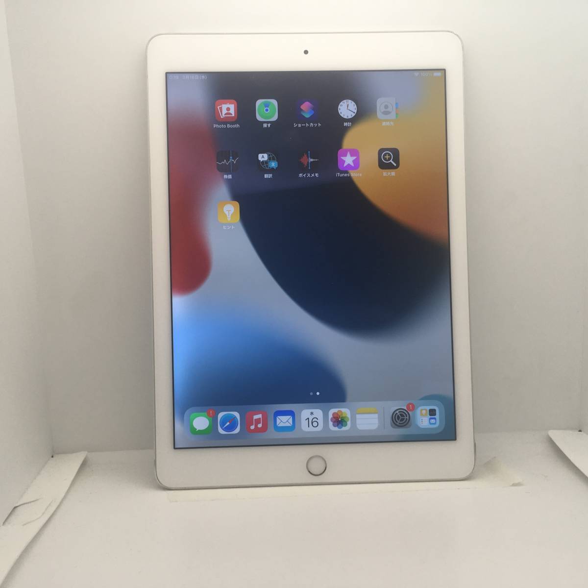 ジャンク】バッテリー不良 Apple iPad Air2 Wi-Fiモデル 64GB シルバー