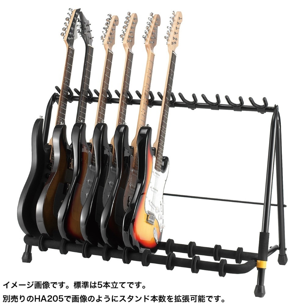 52148 HERCULES GS525B 5本立てギタースタンド