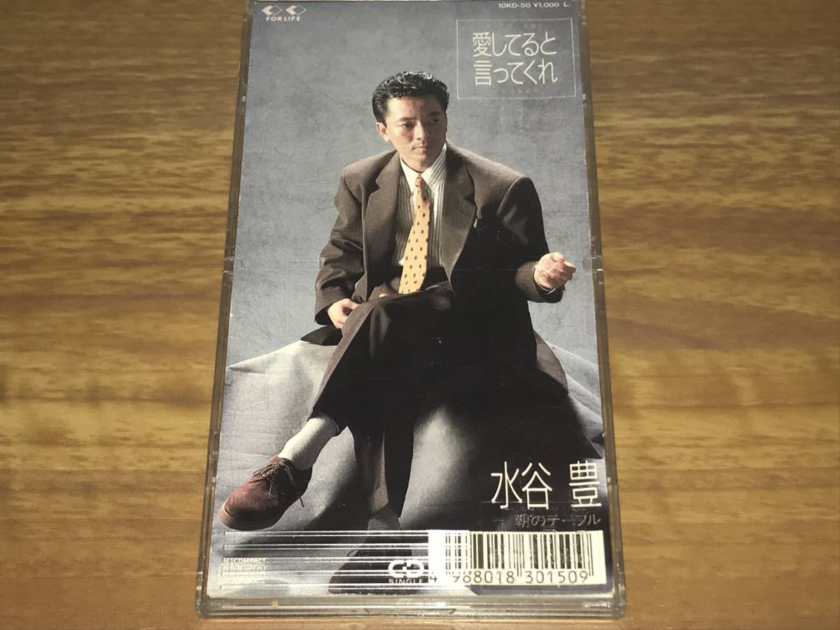 世界の エレファントカシマシ カセットテープ 【CD レコード DVD 雑誌 ...