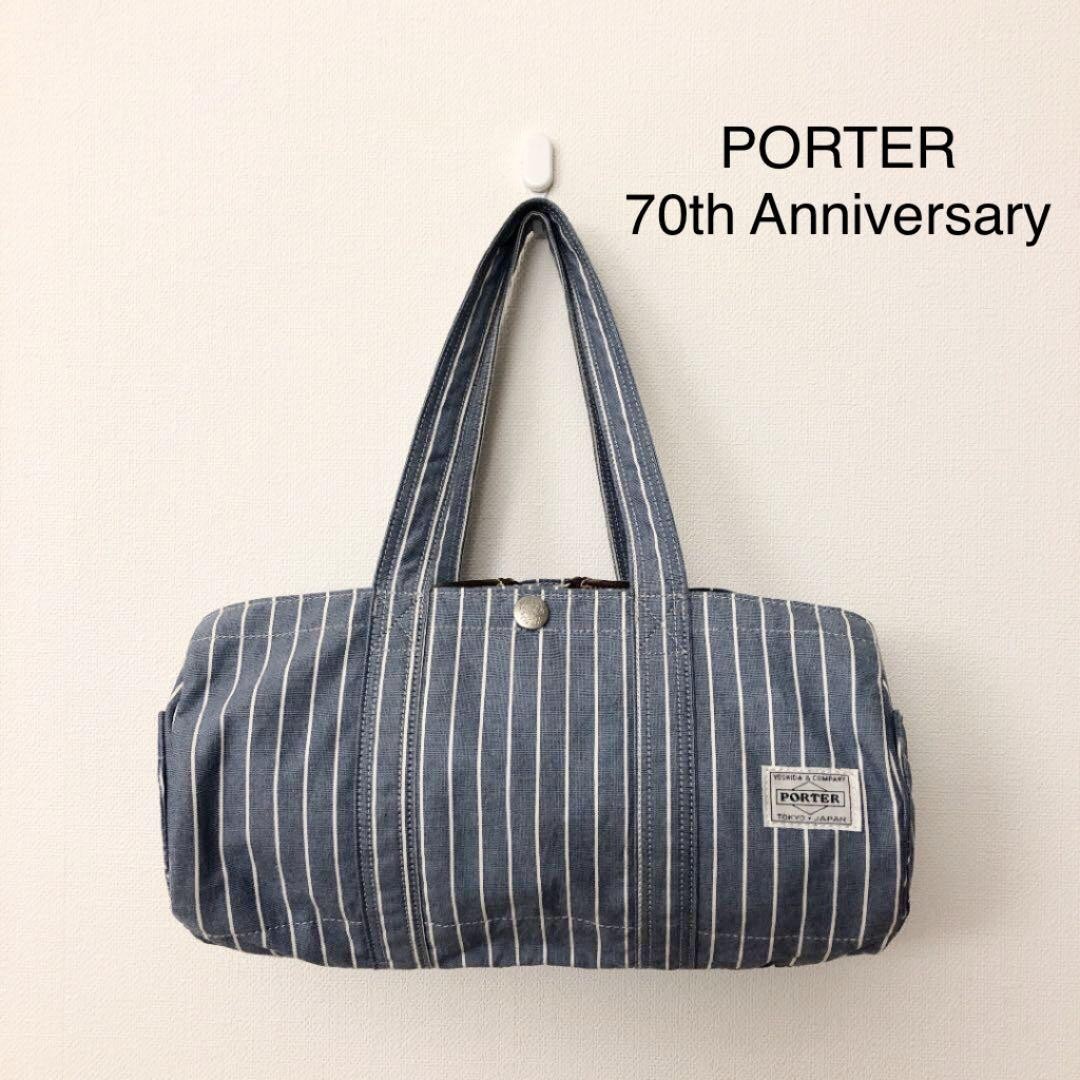 PORTER 汚れあり ポーター ボストンバッグ トートバッグ 吉田 PORTER 汚れあり ポーター ボストンバッグ トートバッグ 吉田